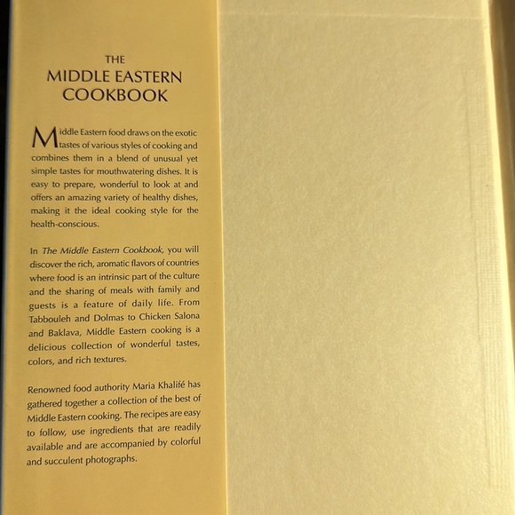 The Middle Eastern Cookbook Hardcover in English - Picture 2 of 11